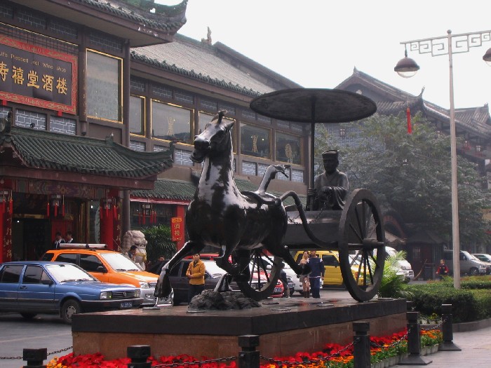 Innenstadt von Chengdu mit prachtvoll restaurierten Bauten